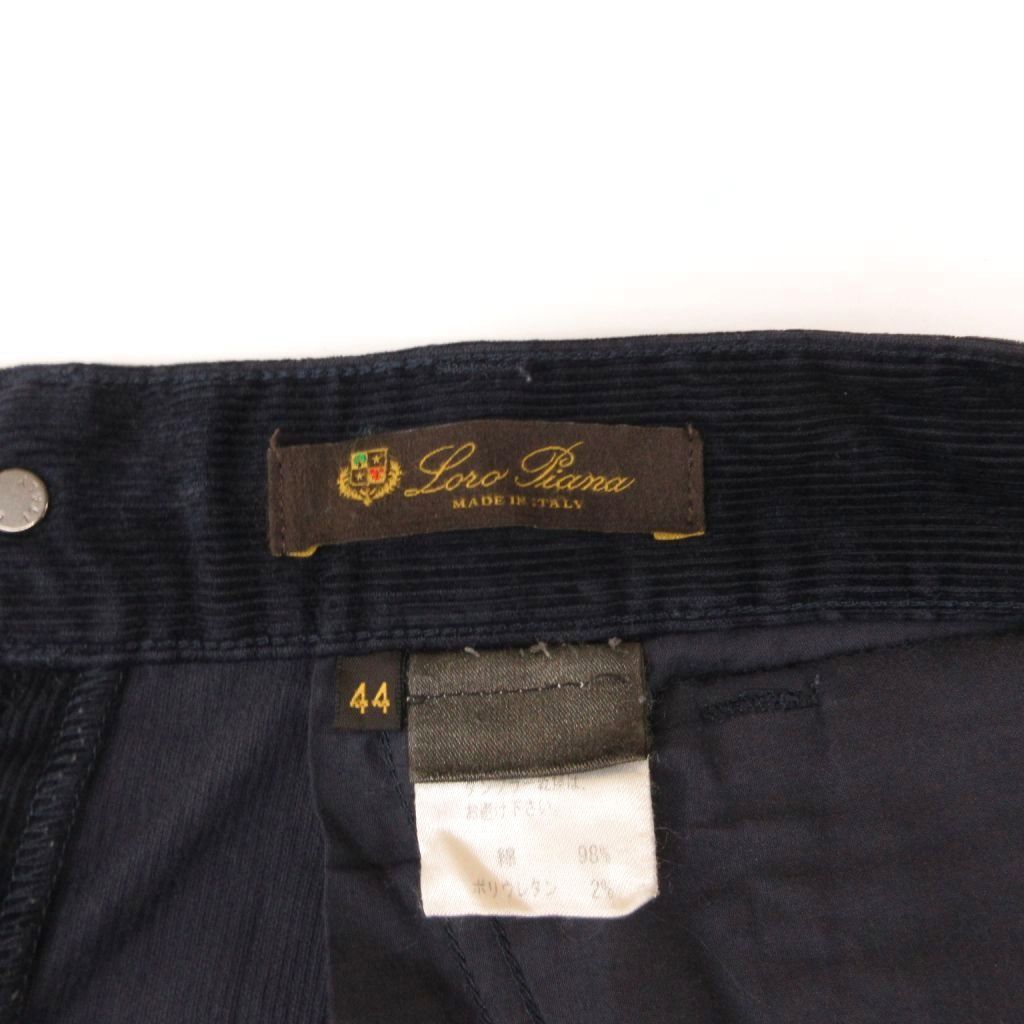 Loro Piana Corduroy Pants Fine Rise 44 Full Length Pleated Navy KB — view 4