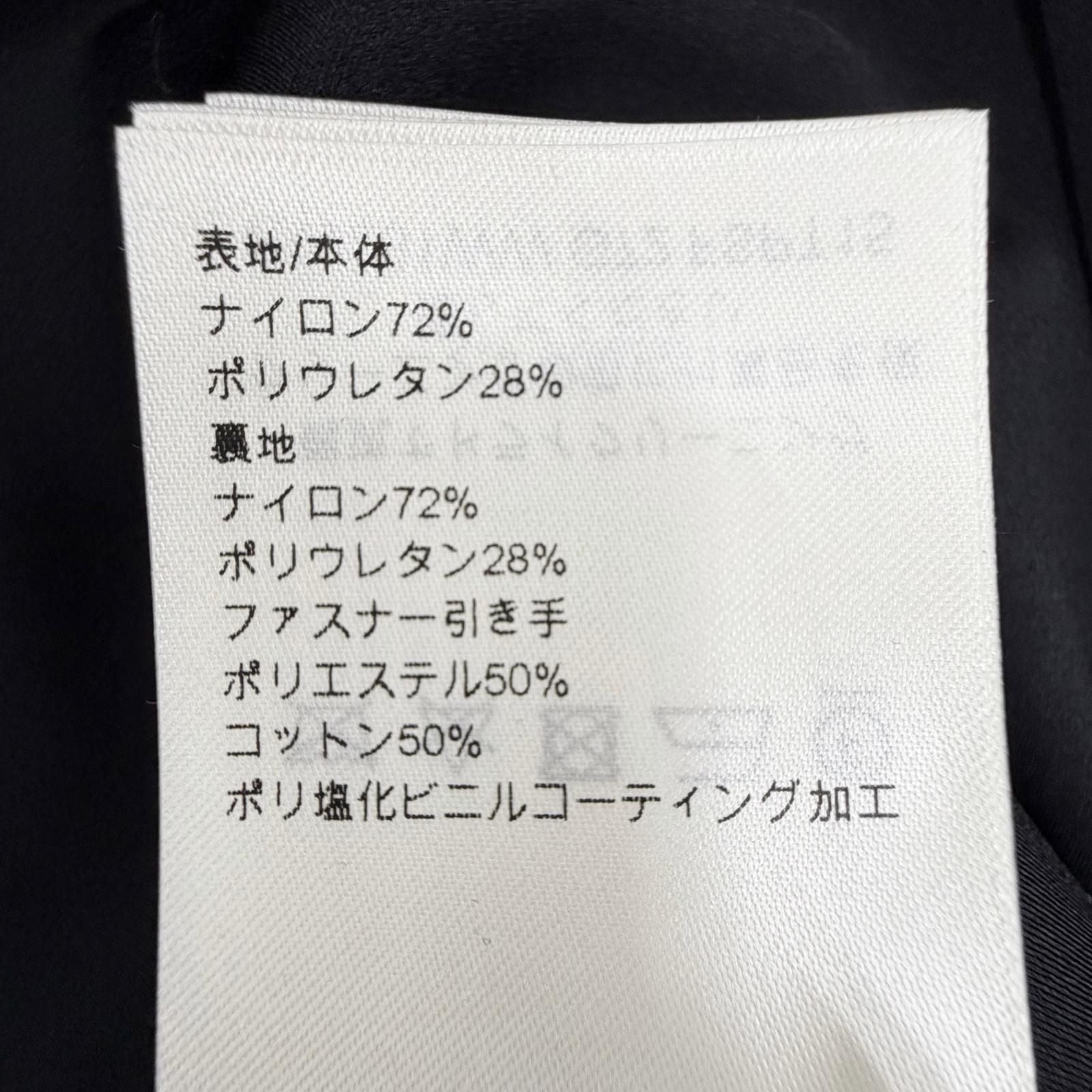 Louis Vuitton Monogram Zip High Waist Stretch Pants Black 40 — view 9