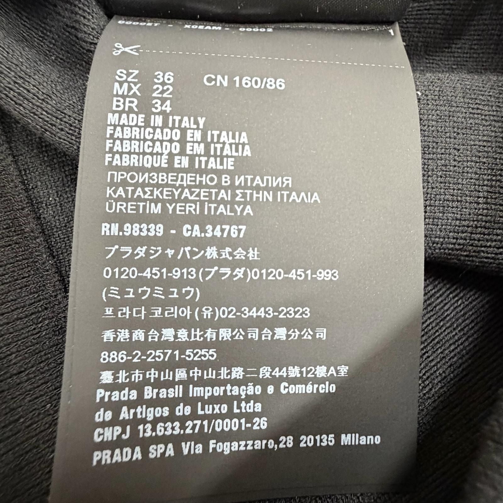Prada Leather Triangle Plate Logo Knit Pants Leggings 36 Black — view 9