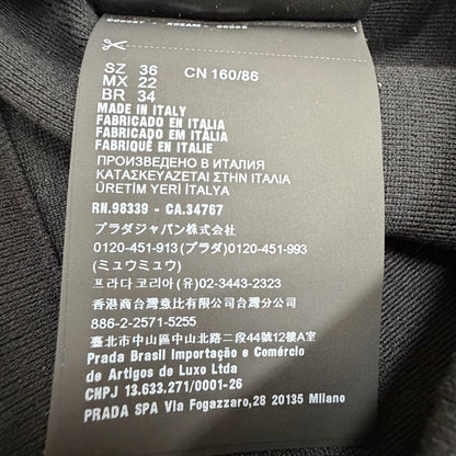 Prada Leather Triangle Plate Logo Knit Pants Leggings 36 Black — view 9