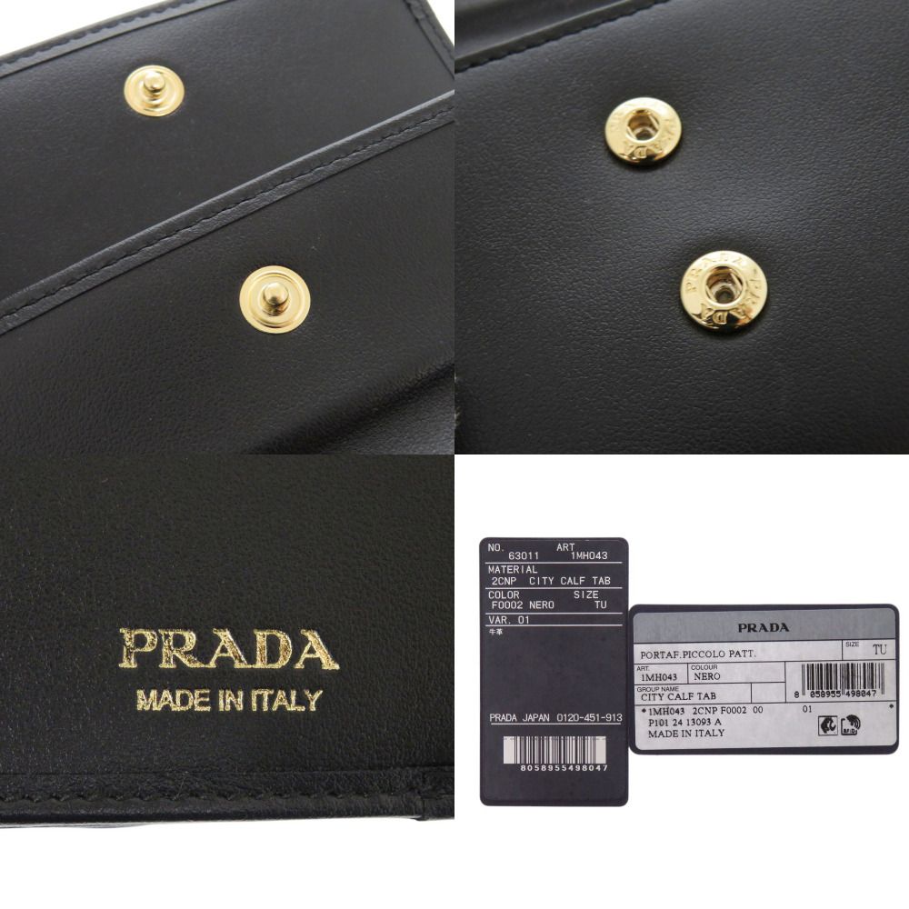 Prada Saffiano Triangle Leather Black Trifold Wallet — view 9