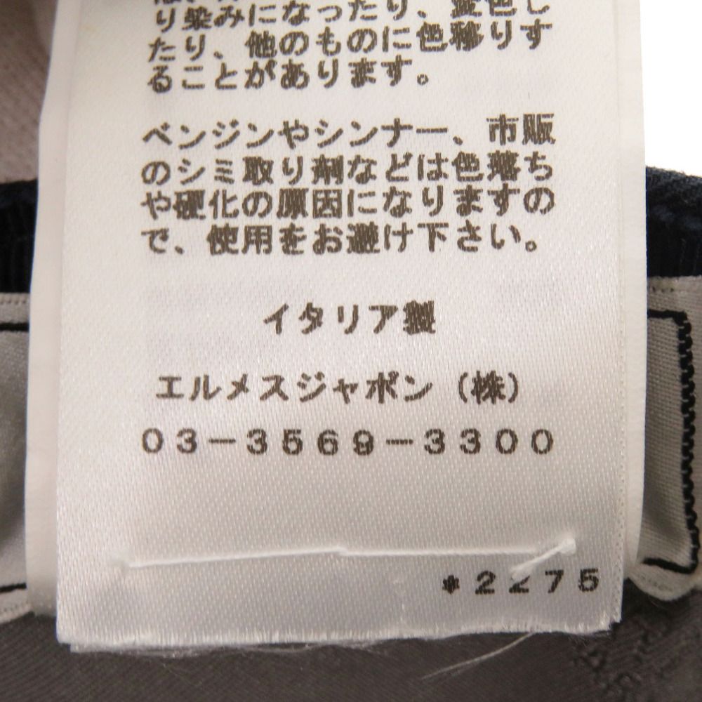 Hermes Nevada Super Cap Cotton Navy Hat — view 8