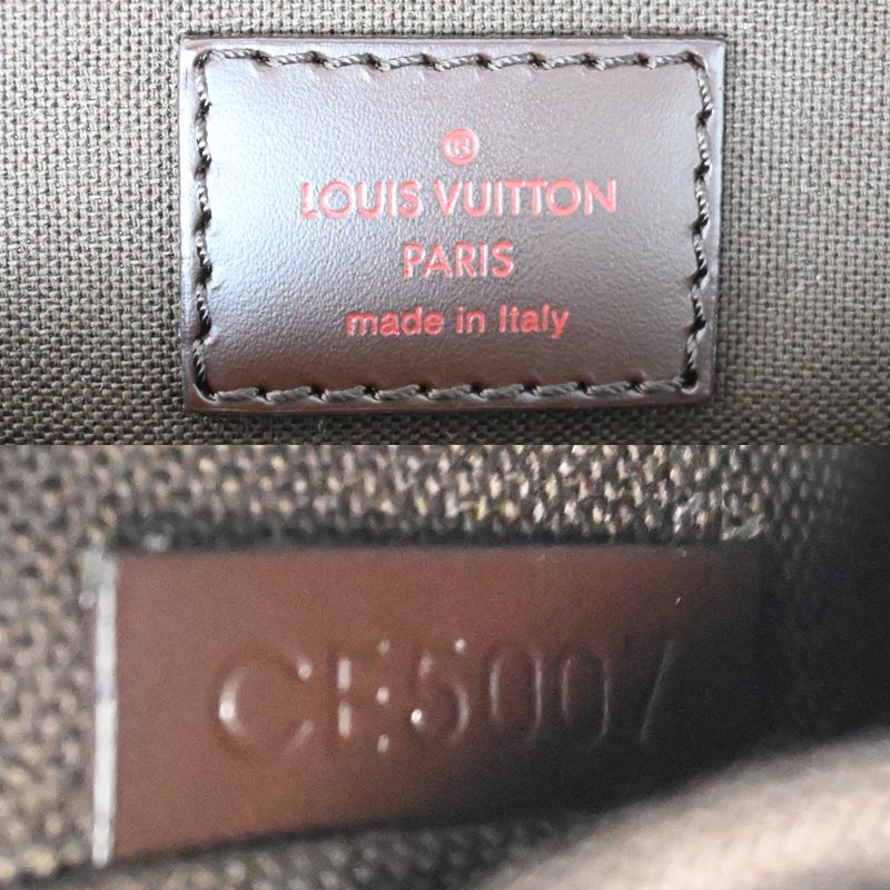 Louis Vuitton Shoulder Bag — view 8