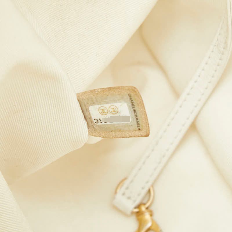Chanel CC Logo Quilted Chain Tote Shoulder Bag White Caviar Leather — view 8