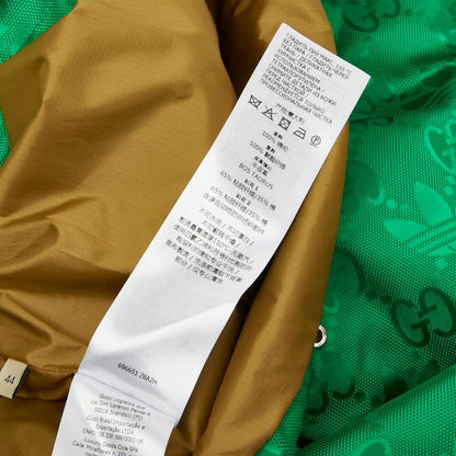 Gucci Adidas Macro GG Half Zip Anorak Jacket 44 Green Nylon Polyester Rayon — view 9