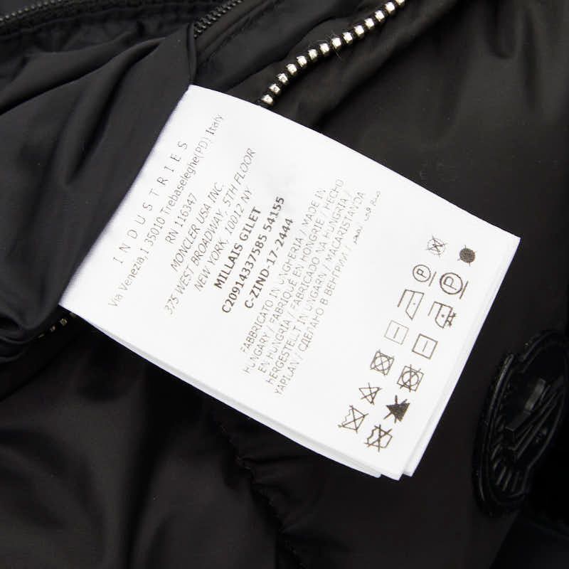 Moncler le Millet Millais Down Jacket Vest 1 Black Nylon Leather Feather — view 8
