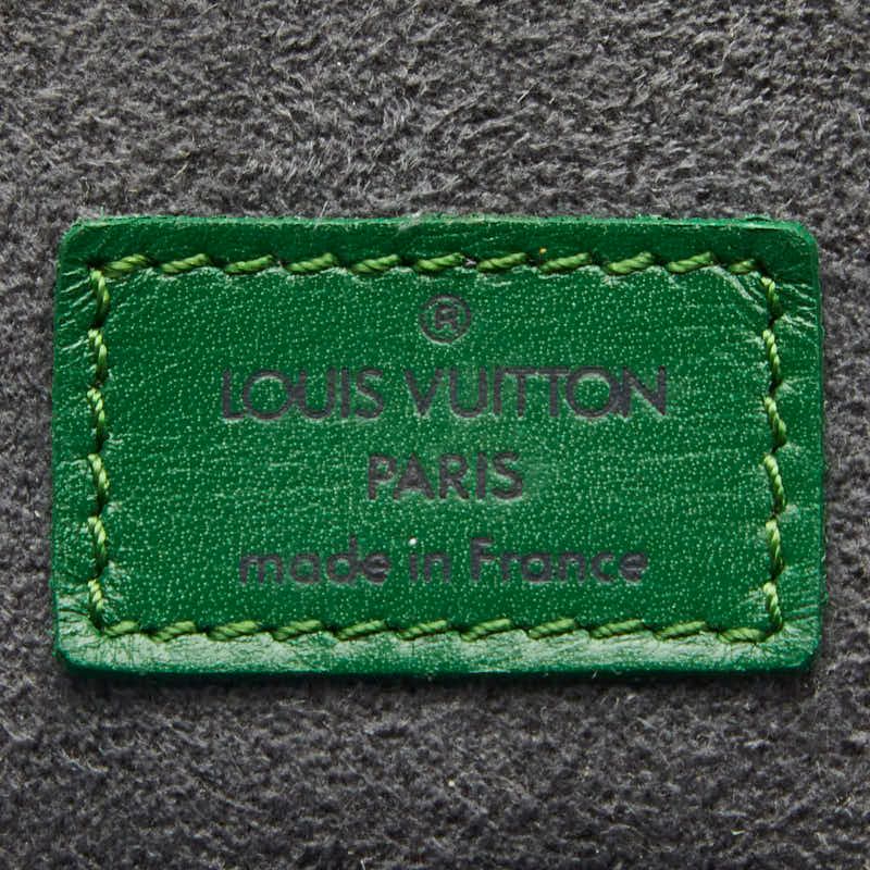 Louis Vuitton Epi Ecrin Pouch Borneo Green Leather — view 7