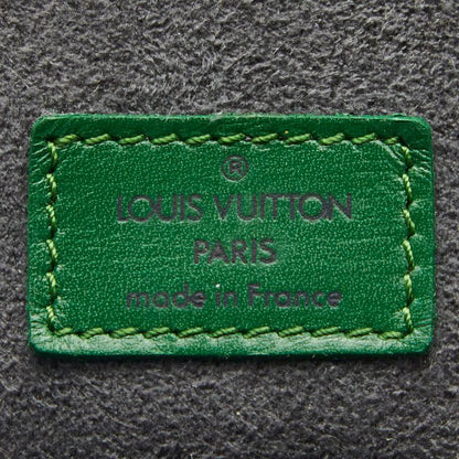 Louis Vuitton Epi Ecrin Pouch Borneo Green Leather — view 7