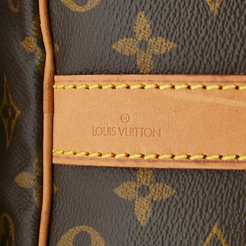 Louis Vuitton Monogram Keepall 50 Boston Bag Brown Leather — view 9