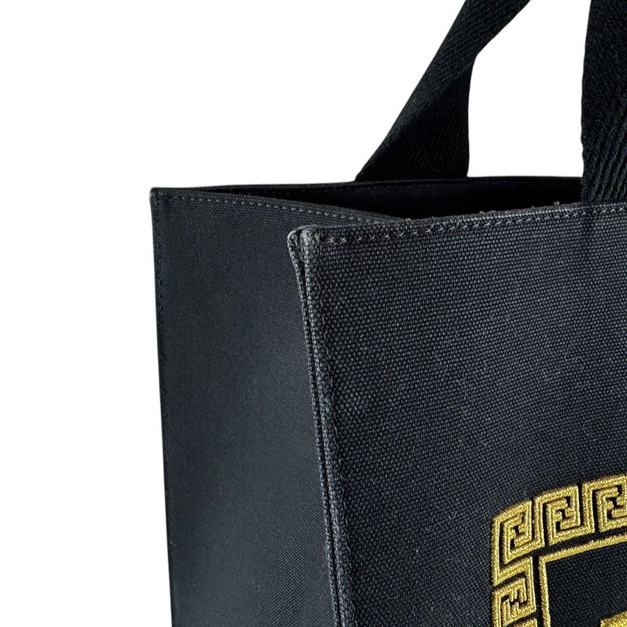 Fendi Shoulder Bag Fendace — view 6