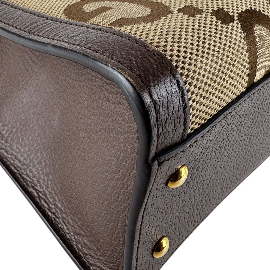 Gucci Shoulder Bag Diana Jumbo GG — view 8