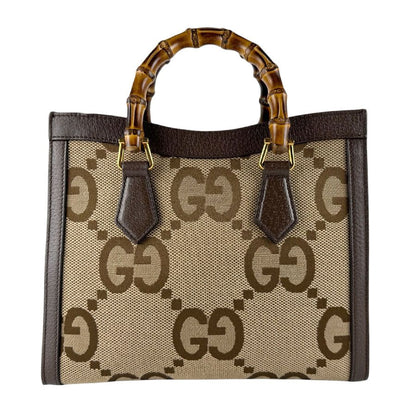 Gucci Shoulder Bag Diana Jumbo GG — view 3