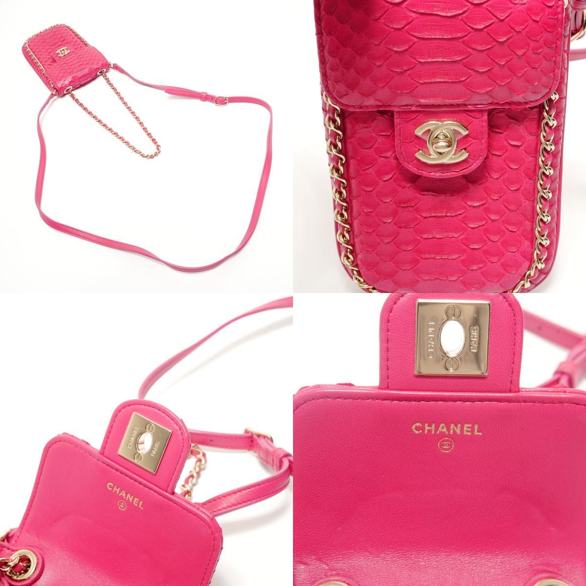 Chanel Shoulder Bag CC Logo Chain Phone Case — view 8