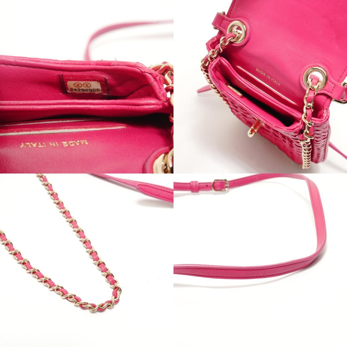 Chanel Shoulder Bag CC Logo Chain Phone Case — view 9