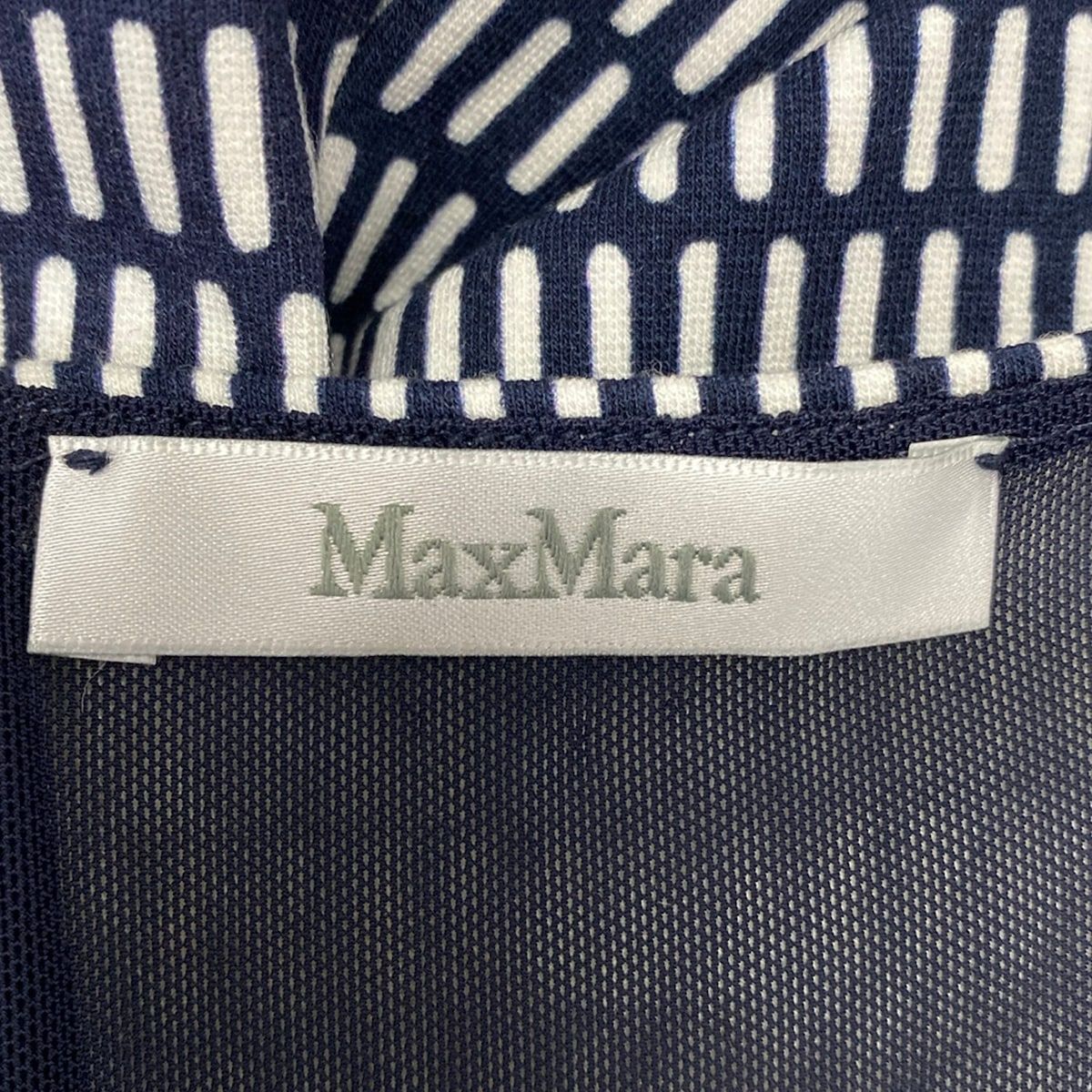 Max Mara Dress 44 L Dark Navy White — view 3