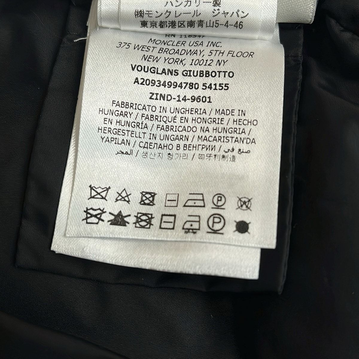 Moncler Down Jacket Coat 0 XS Vouglans Black Long Sleeve Winter — view 5