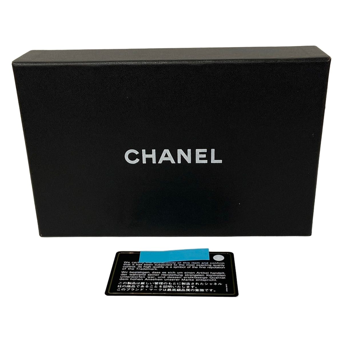 Chanel Wallet Quilted Black CC Logo Lambskin — view 7