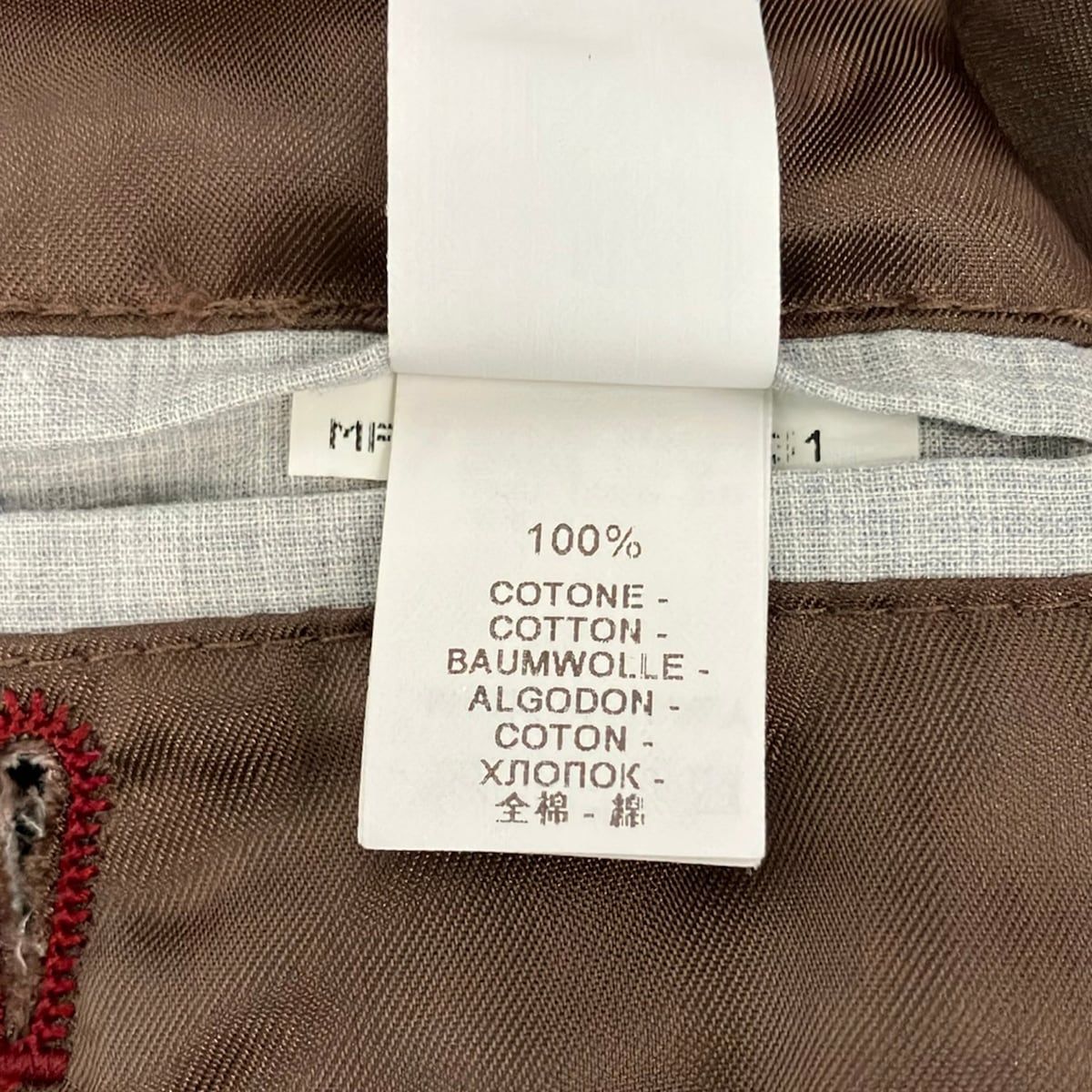 Brunello Cucinelli Coat M Navy Long Sleeve Spring Autumn Zip Up — view 4