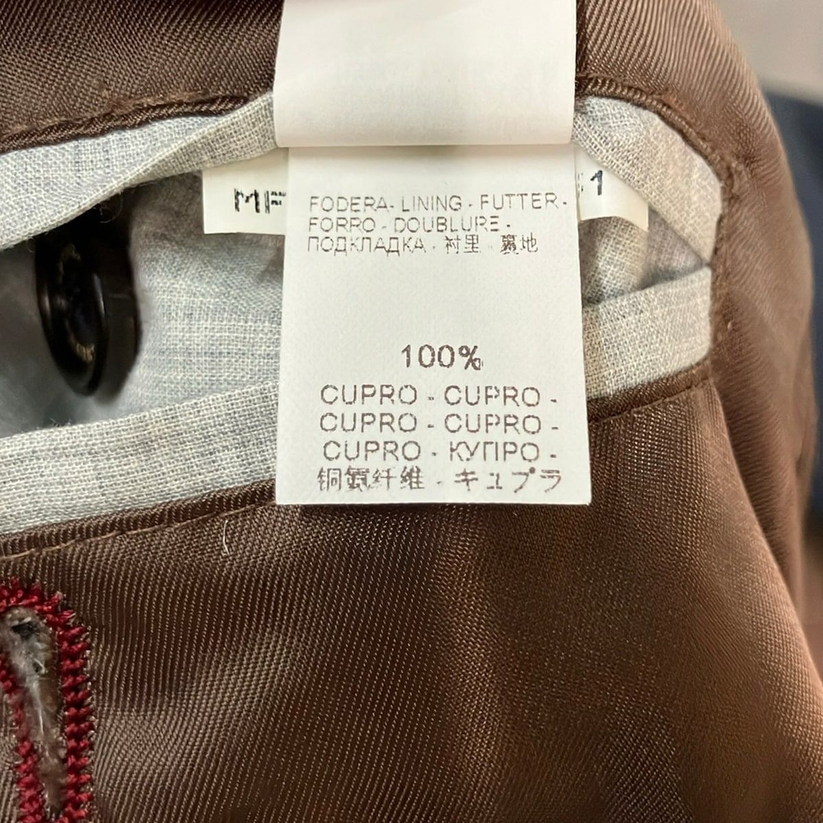 Brunello Cucinelli Coat M Navy Long Sleeve Spring Autumn Zip Up — view 5