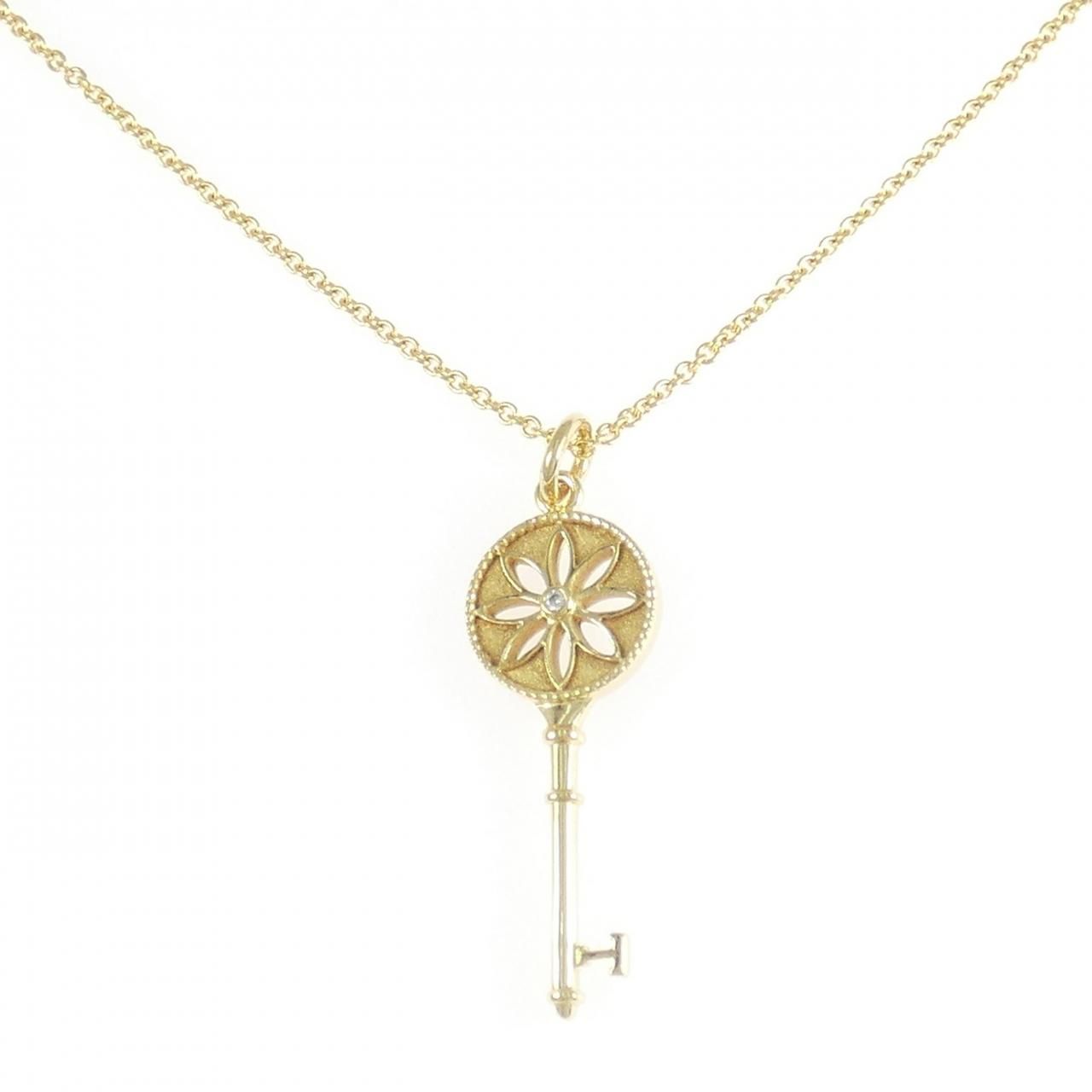 Tiffany & Co Daisy Key Necklace