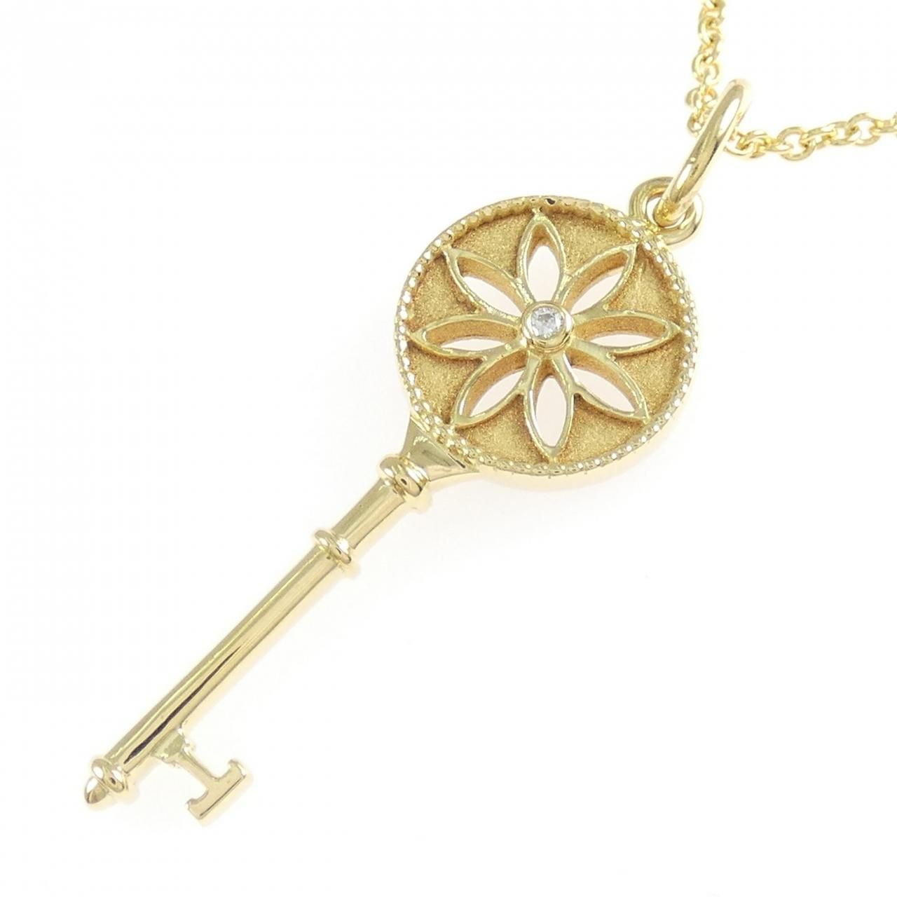 Tiffany & Co Daisy Key Necklace — view 3