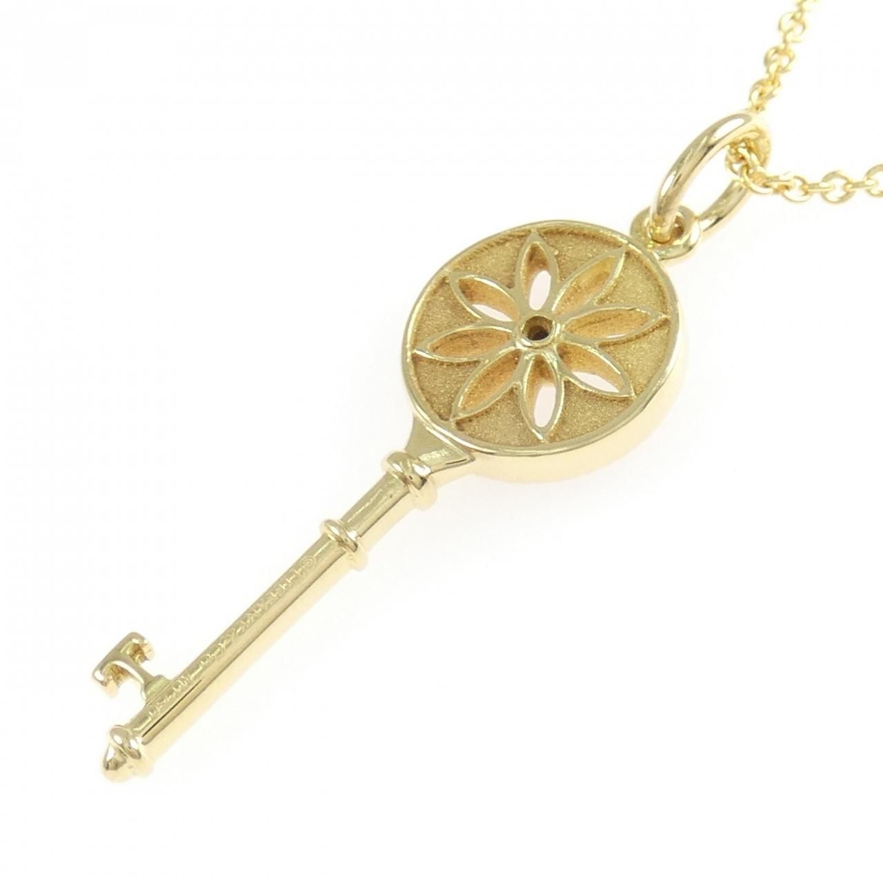 Tiffany & Co Daisy Key Necklace — view 4