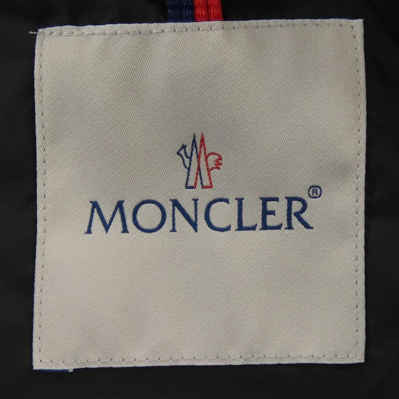 Moncler Dinant Down Jacket — view 5