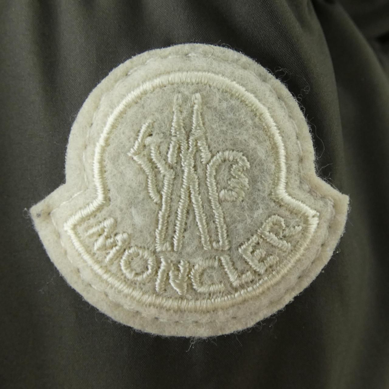 Moncler Genius Canvey Down Jacket Coat — view 8