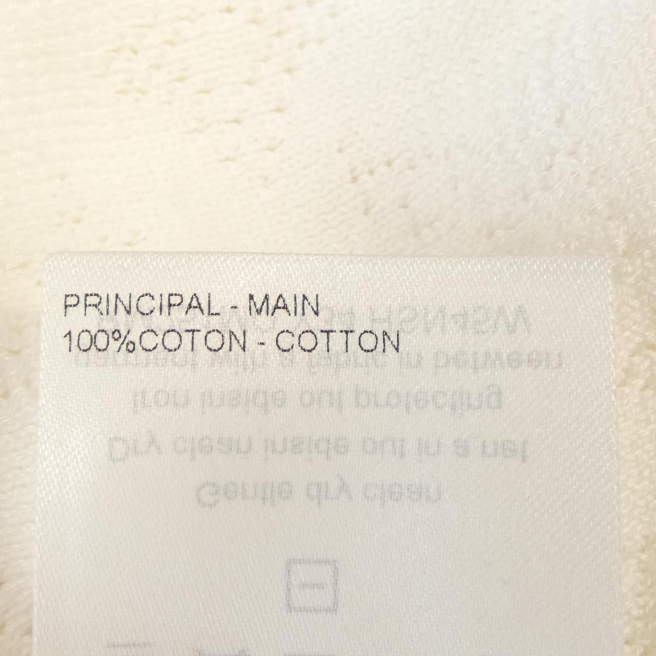 Louis Vuitton Monogram Pointer Cotton Pullover Knit Sweater — view 3