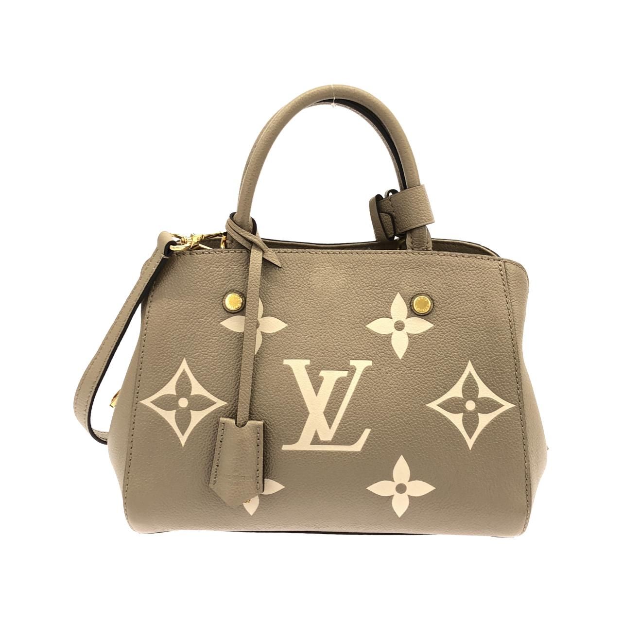 Louis Vuitton Bicolor Monogram Empreinte Montaigne BB Bag