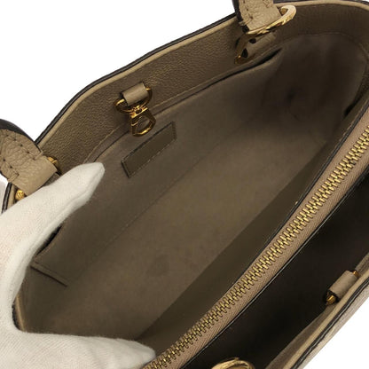 Louis Vuitton Bicolor Monogram Empreinte Montaigne BB Bag — view 8