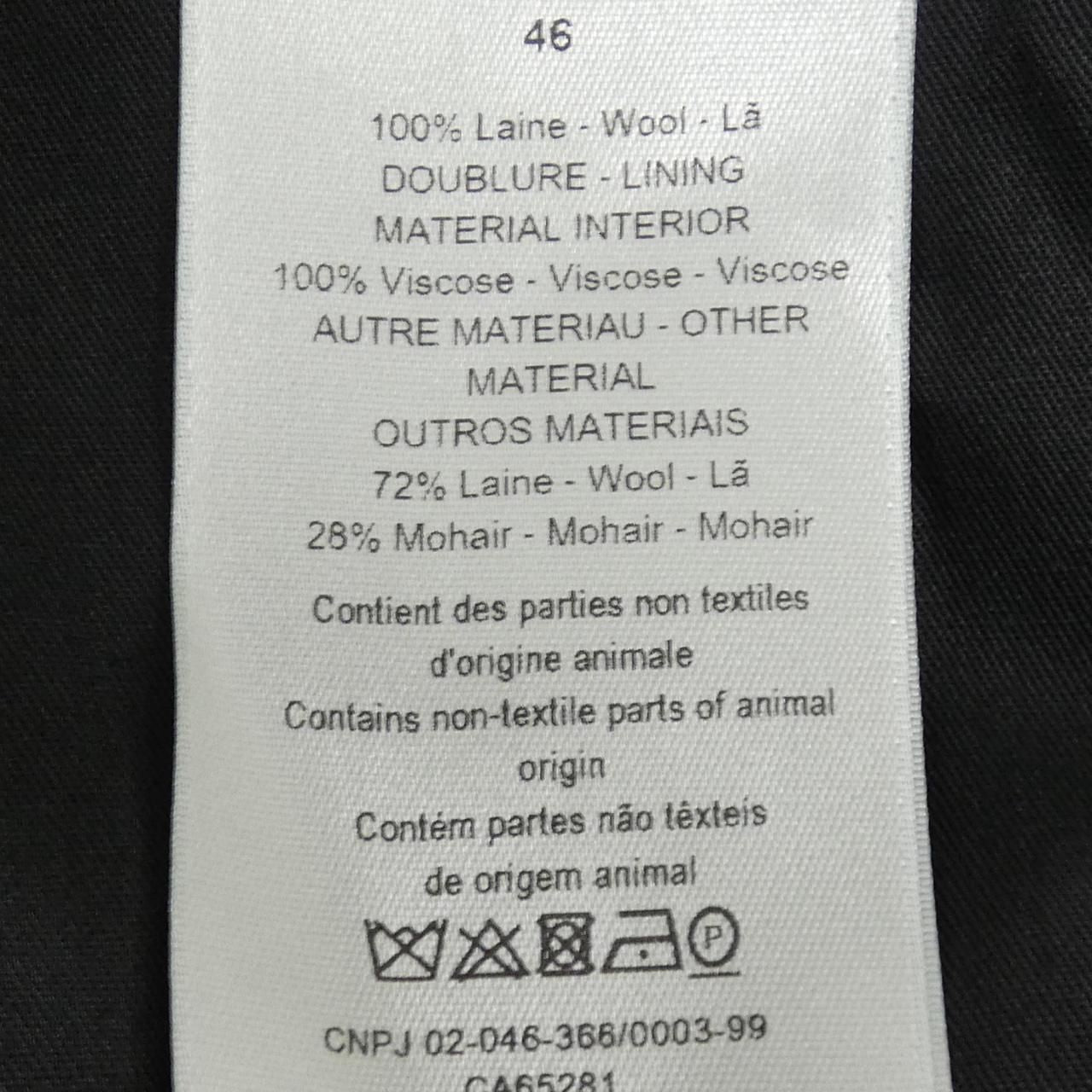 Dior Pants Purple — view 3