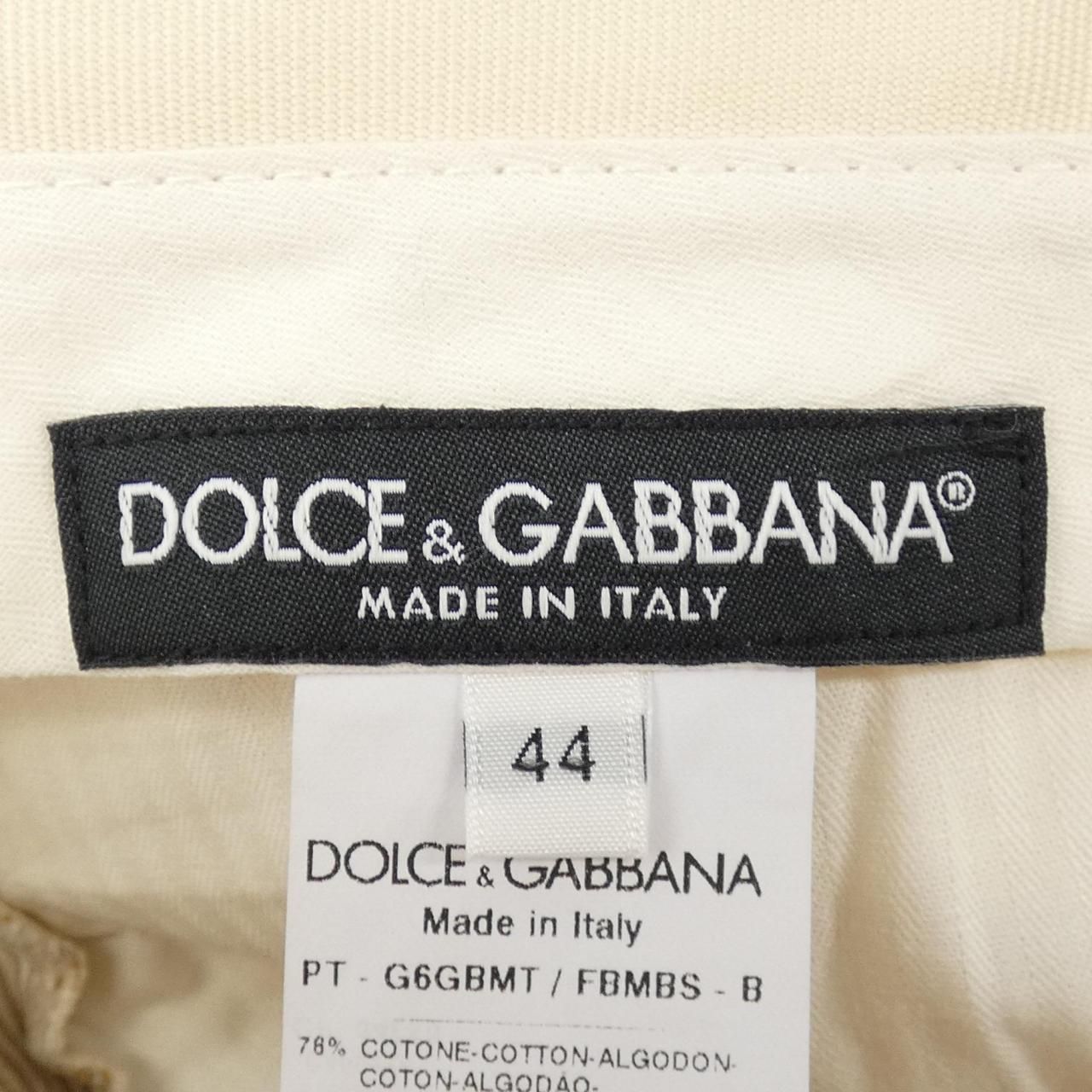 Dolce & Gabbana Fbmbs Pants — view 4