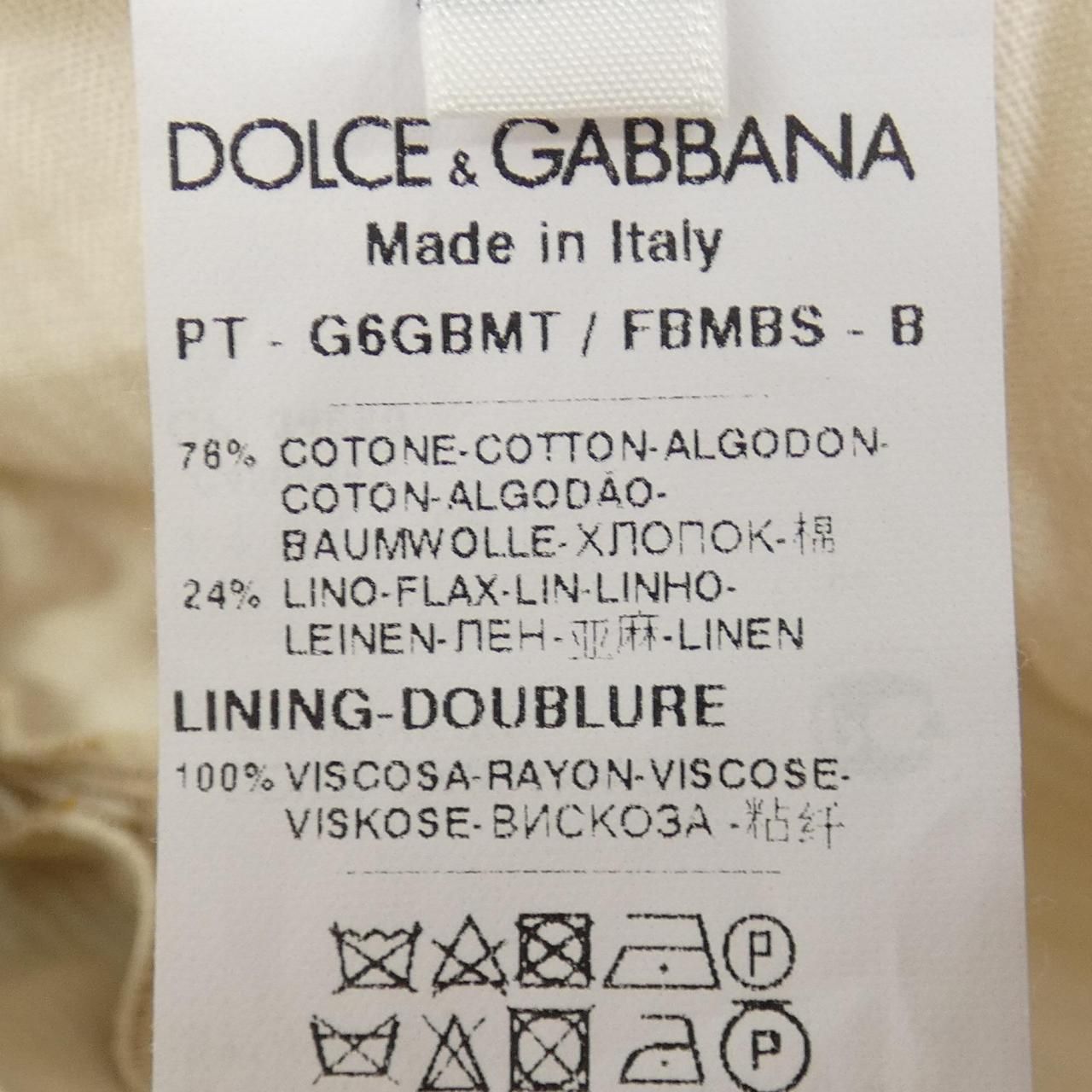 Dolce & Gabbana Fbmbs Pants — view 3