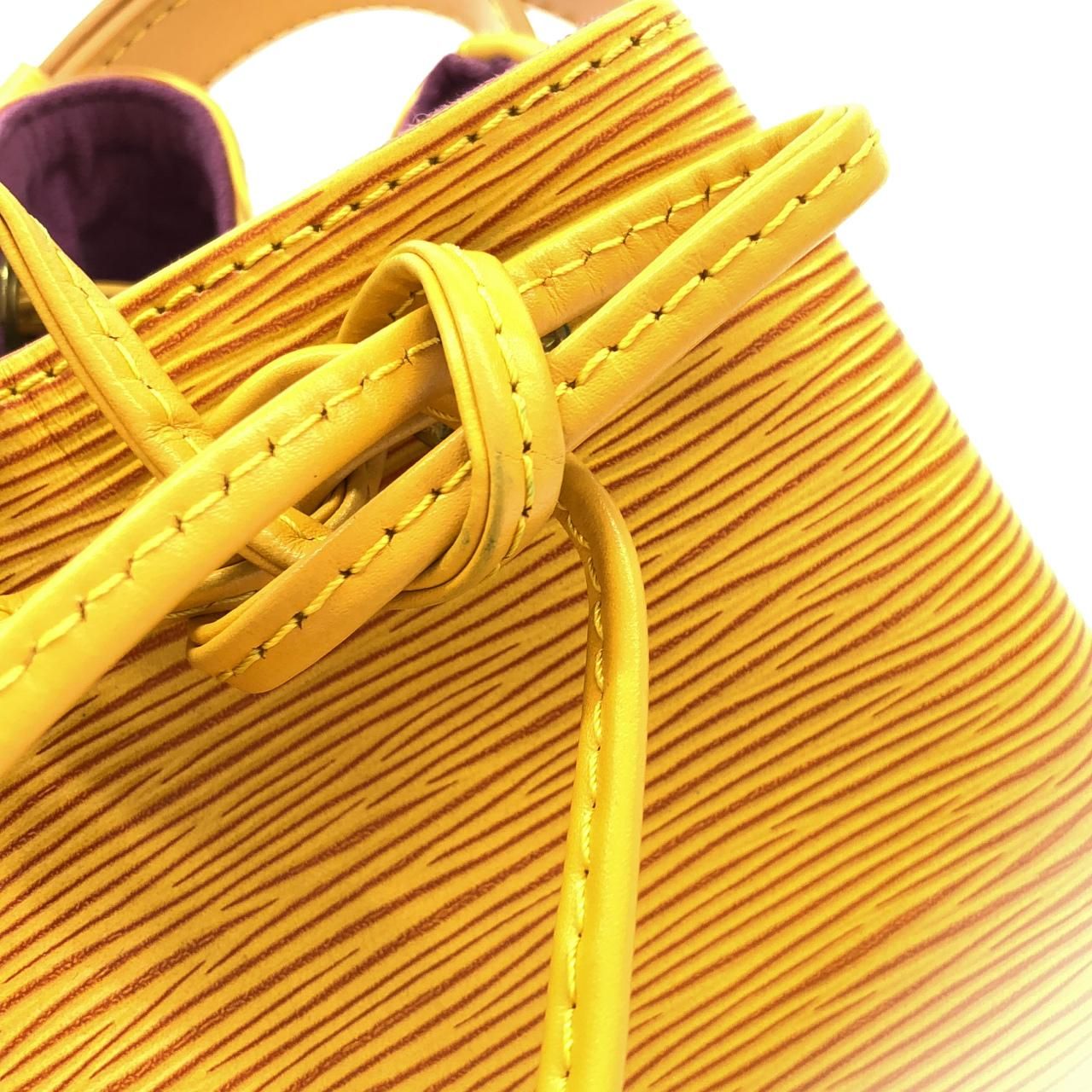 Louis Vuitton Epi Noe Shoulder Bag — view 6