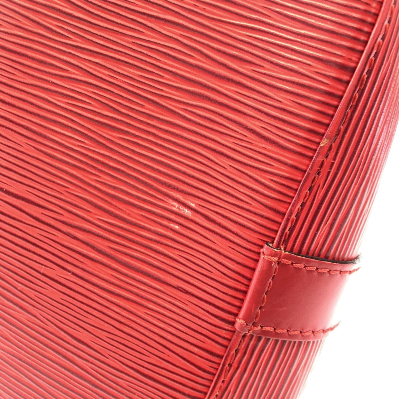 Louis Vuitton Epi Petit Noe Shoulder Bag