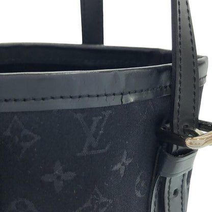 Louis Vuitton Monogram Satin Little Bucket Bag — view 4