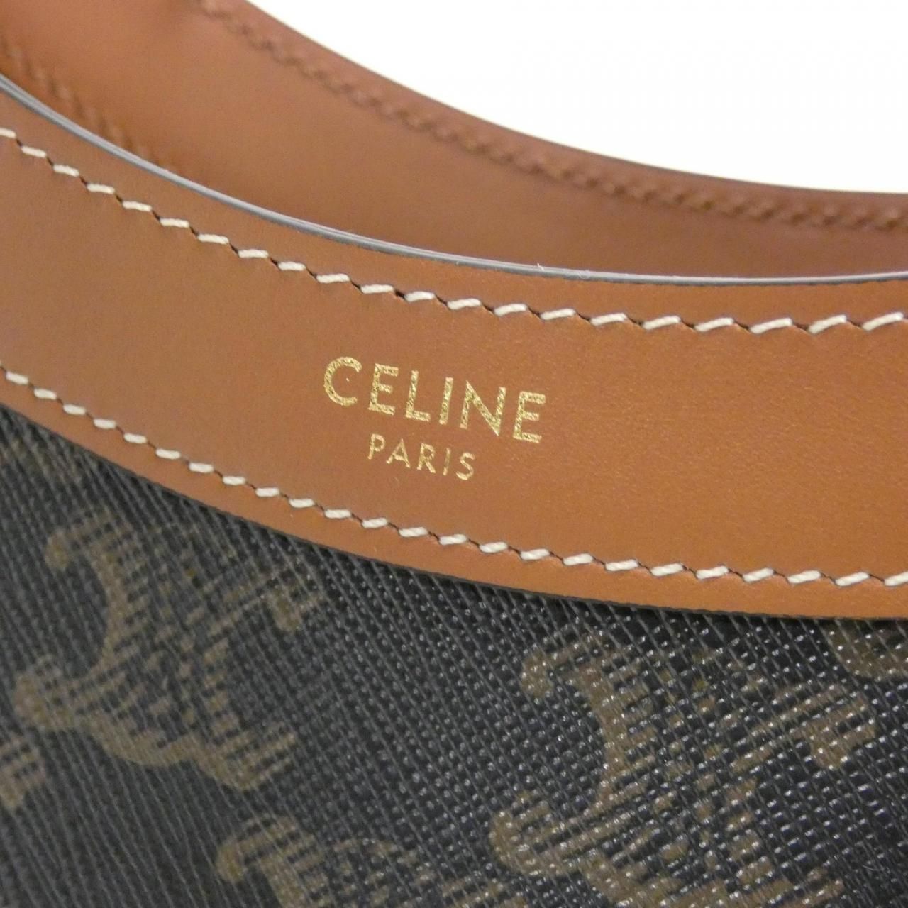 Celine Large Cabas Bag — view 4