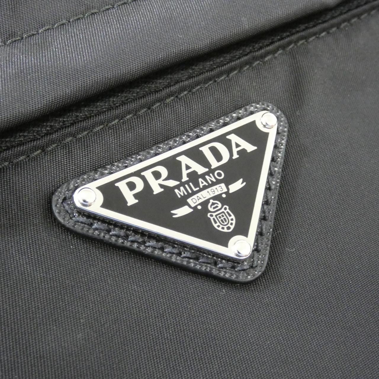 Prada Shoulder Bag Silver — view 4