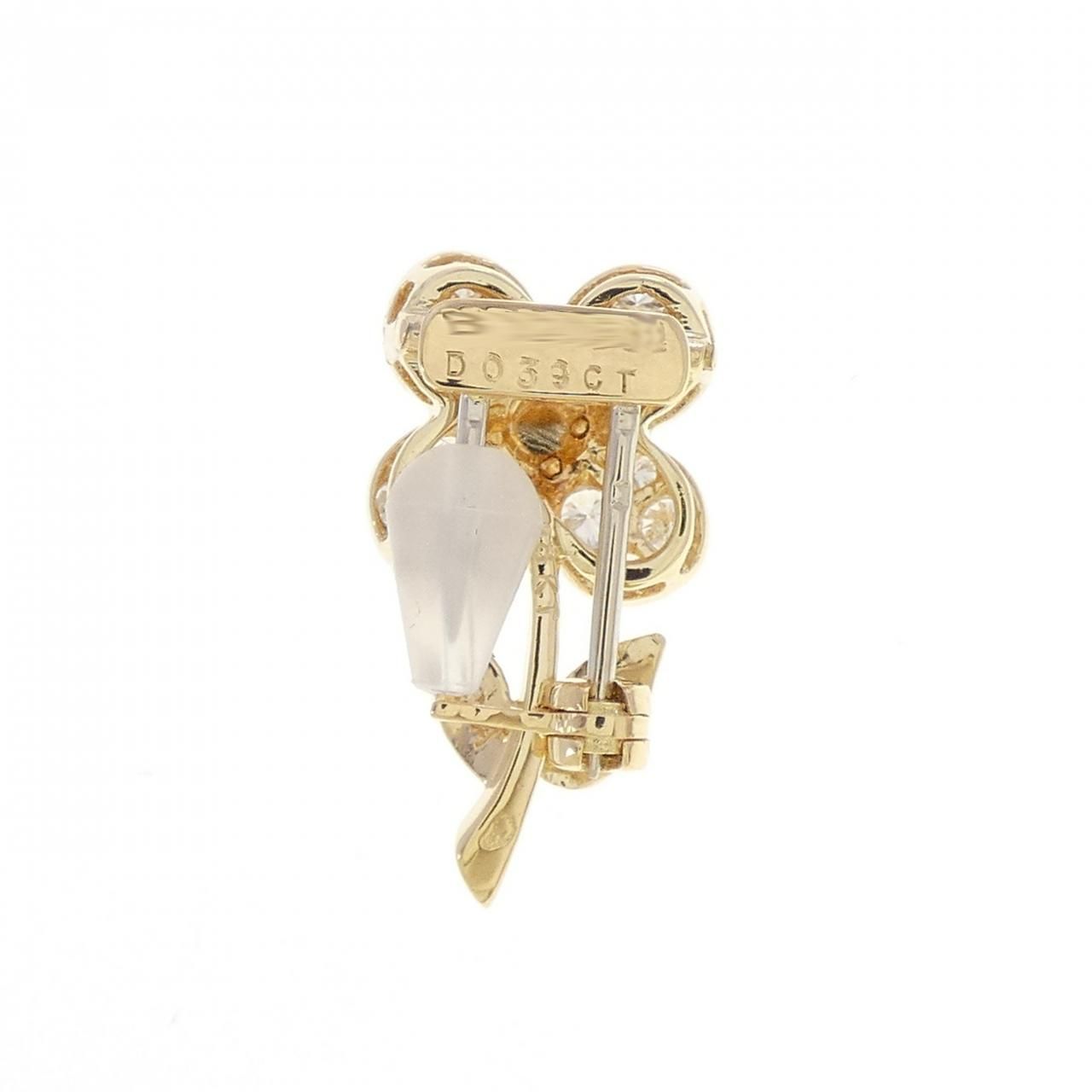 Van Cleef & Arpels Trefle Brooch — view 3