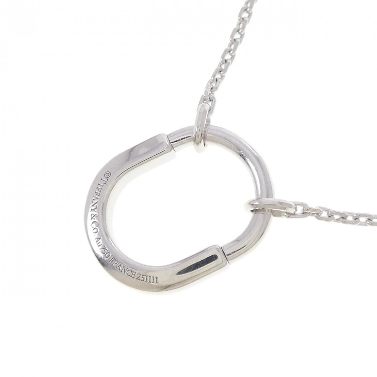 Tiffany & Co Rock Necklace — view 4