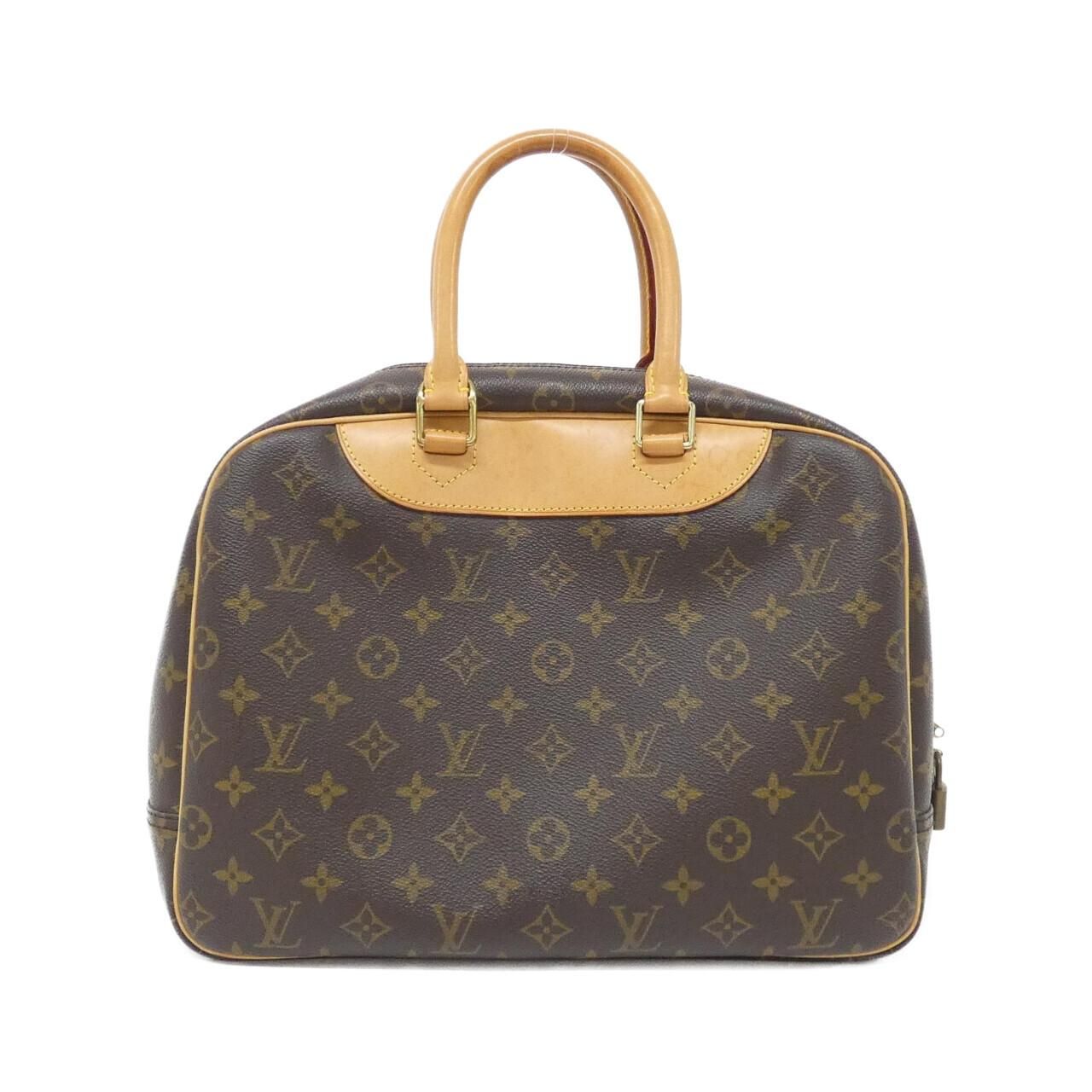 Louis Vuitton Monogram Bowling Vanity Bag — view 2