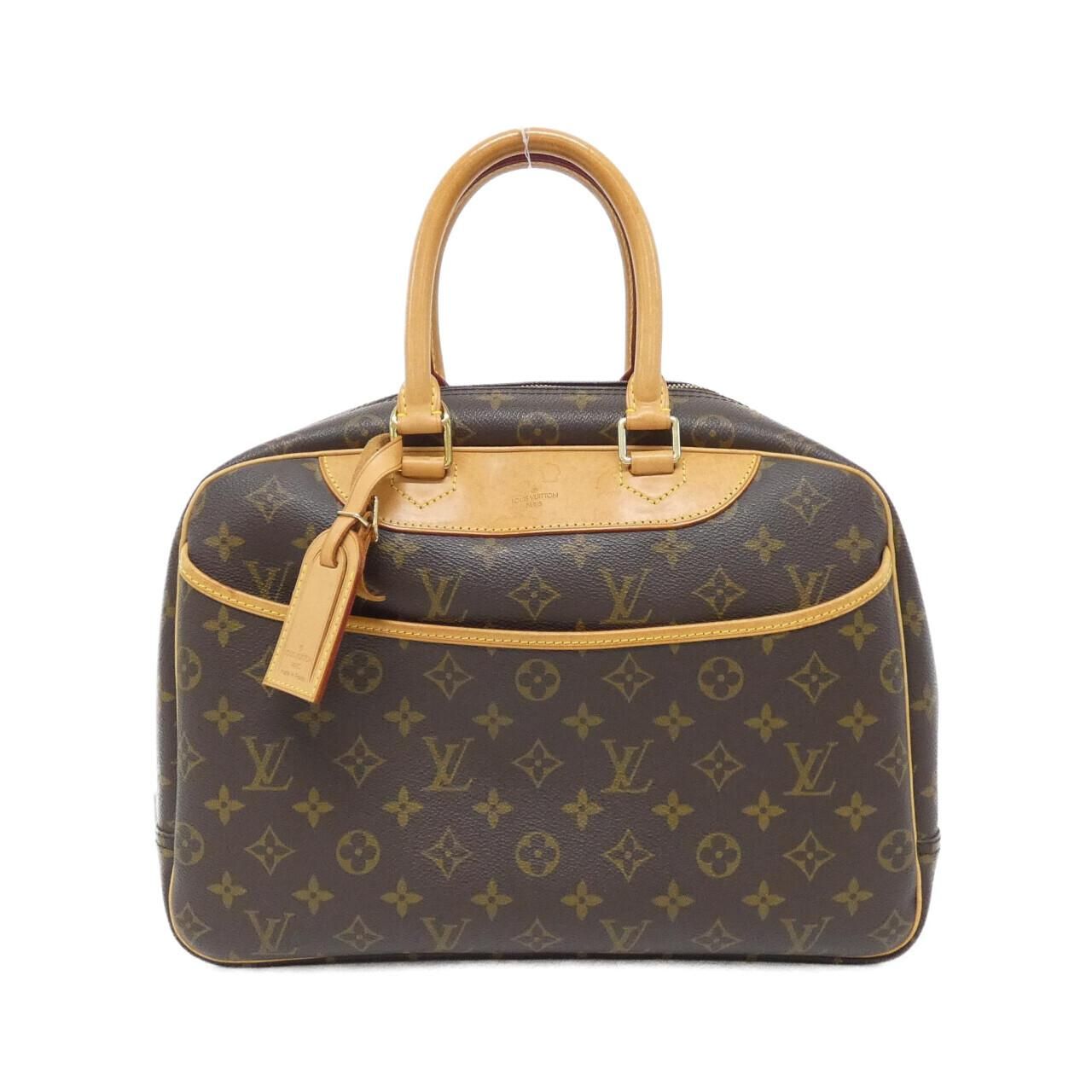 Louis Vuitton Monogram Bowling Vanity Bag