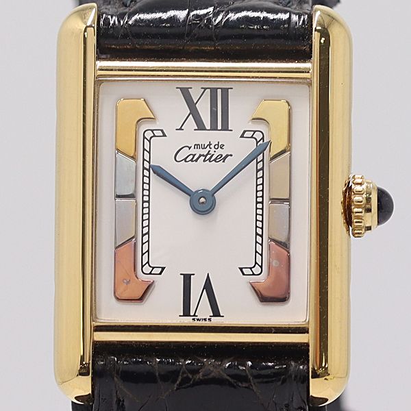 Cartier Must Tank Vermeil SM Trinity Dial Quartz White Watch Mtm