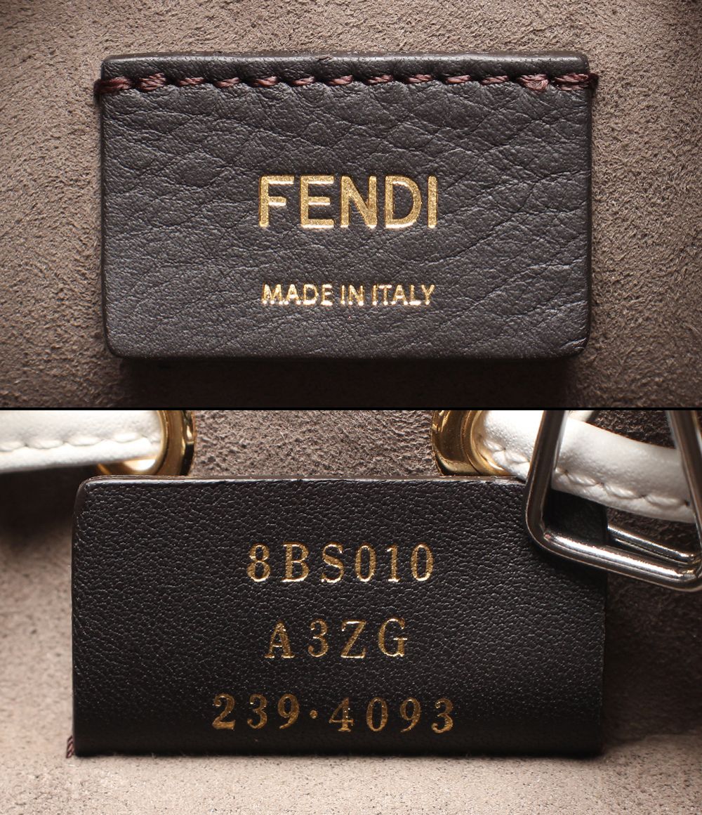 Fendi 2-Way Shoulder Bag Mon Tresor — view 4