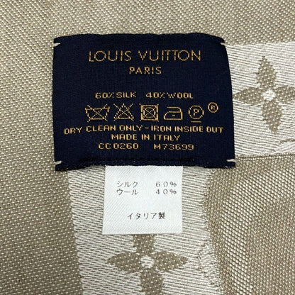 Louis Vuitton Shawl Beige Gold Studded Wool Silk Scarf — view 2
