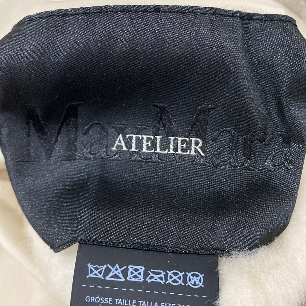 Max Mara Coat 40 M Santos Ivory Lambskin — view 4