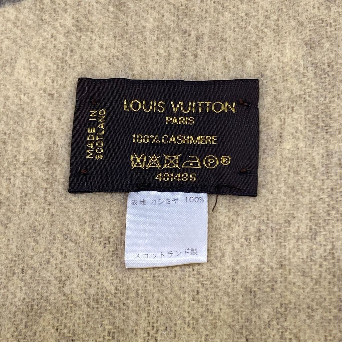 Louis Vuitton Scarf Dark Brown Beige Cashmere — view 2