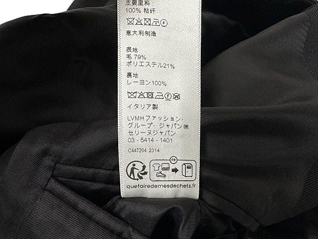 Celine Triomphe Jacket Gabardine Logo Embroidery Wool 54 Black — view 7