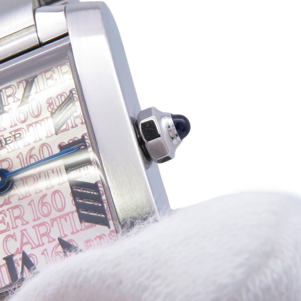 Cartier Tank Francaise SM Anniversary Asia Limited — view 5